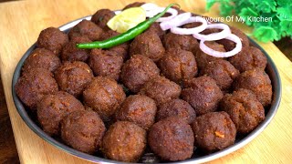 Easy Kofte Recipe  Frozen Kofta  Koftay Make amp Freeze बकरीद में कोफ्ता फ्रीज और स्टोर कैसे करें [upl. by Nitnerb]