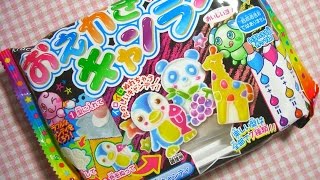 DIY Candy  Oekaki Candy Land [upl. by Dannie]