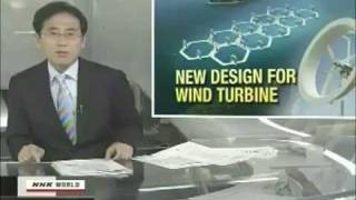 New Wind Turbine Design Can Triple Energy Production [upl. by Whipple]