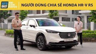 Người dùng Honda HRV RS Lựa chọn giá trị trong phân khúc B SUV cảm giác lái quotkhông có đối thủquot [upl. by Nnaaras]