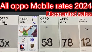 All oppo mobile prices in Pakistan 2024  specs amp complete detailes [upl. by Aynor]