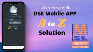 How to use DSE mobile App  DSE Mobile App AZ  কিভাবে ডিএসই মোবাইল অ্যাপ ব্যবহার করবেন। [upl. by Karney]