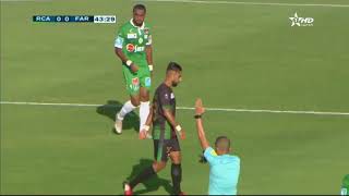 الرجاء الرياضي 2  0 الجيش الملكي ملخص المقابلة الدورة التانية 20172018 [upl. by Troxell]