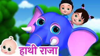 aalu kachalu beta  Main tota  hathi raja  hindi poem  kids nursery rhymes  tiktikbell [upl. by Eartha345]