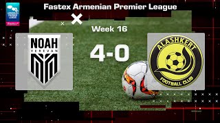 Noah  Alashkert 40 Fastex Armenian Premier League 202425 Week 16 [upl. by Ula942]