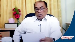 Interview of Professor Dr T A Chowdhury sir [upl. by Brittan]