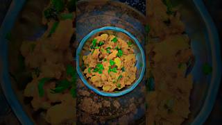 Quick amp Easy Aloo ka Bhurta Recipe  StepbyStep Guide aloo alookabharta kota shortvideos [upl. by Bosch]