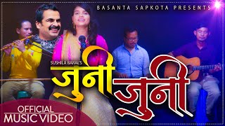 JUNI JUNI जूनी जूनी By Sushila Baral  Basanta Sapkota  New Nepali Song 2077  Official Music Video [upl. by Nyledaj]