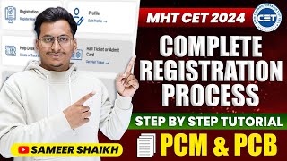 MHT CET 2024 Complete Registration ProcessStep By Step Tutorial for PCM amp PCB Students mhtcet2024 [upl. by Aihsenat267]