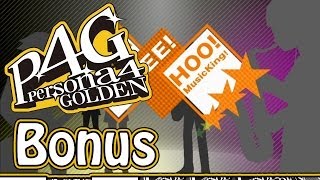 Persona 4 Golden  Bonus 1  TV Listings [upl. by Javed]