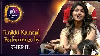 Jimikki Kammal Performance by Sheril amp Anna Jimikki Kammal Song  JFW Achievers Awards 2017  JFW [upl. by Eema]