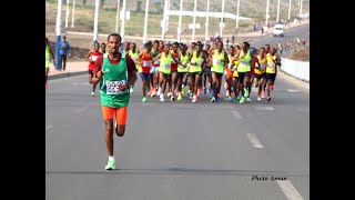 The 37th Abebe Bikila Marathon [upl. by Azerila164]