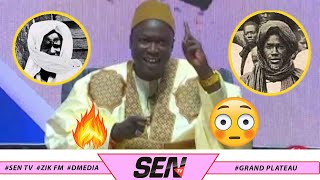 Serigne Abdoulaye Diop Bichri raconte l’histoire entre Mame Cheikh Ibrahima Fall et Serigne Touba [upl. by Serilda]