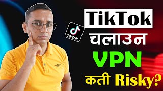 TikTok Chalauna VPN  TikTok Banned in Nepal  TikTok New Update [upl. by Hayn]