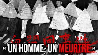 La 🆂🅴🅲🆃🅴 japonaise qui a terrorisé le Japon 🩸 [upl. by Schlosser915]