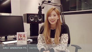 Girls GenerationTTS ‘Holler’ Album Introduction by TAEYEON [upl. by Eugenia]