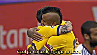 هدف رحيل لي انستا وتشافي  قبل خروجهم من برشلونه ❤️💙 فيسكا برسا فيسكا كتلونيا 💙❤️ [upl. by Tiana421]