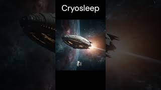 🤗 Cryosleep facts school gk science sciencefact sciencedaily astrophysics astronomy space [upl. by Yesllek]