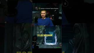 Поспешные выводы  3 ps4 hogwartslegacy gameplay stream gaming harrypotter harrypotterfan [upl. by Eivad991]