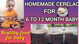 Homemade Cerelac For 6 To 12 Months Babies  3 Cerelac Recipes  Baby Food For Brain development [upl. by Hellene401]