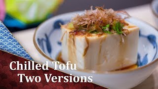 Hiyayakko  Chilled Tofu Recipe  Cooking Japanese Recipe [upl. by Alat]