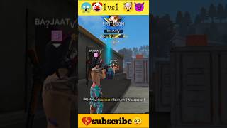 😱🤡1vs1🤯👿Ya baat kitana sahi hai 🤔freefire goodvibes trending shorts [upl. by Lotti836]