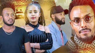 Fiilmii Afaan Oromoo haaraa Milkii 2022 Milki New Afaan Oromo FilmEthiopian Oromo Movie 2022 [upl. by Sinoda932]