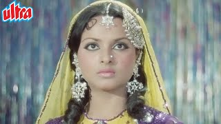 क्यों दिया रेखा ने एक चोर का साथ Rekha Superhit Hindi Movie रेखा की बेस्ट हिंदी मूवी Dharma Movie [upl. by Pammi234]