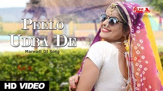 Marwadi DJ Song Peelo Udba De  Rajasthani Song  DJ Mix 2017  Alfa Music amp Films  Marwadi [upl. by Zeret]