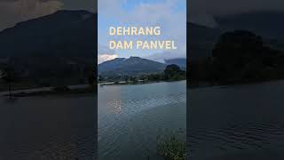 DEHRANG DAM PANVEL MAHARASHTRApramodam kokan nature [upl. by Aitnyc]