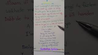 Satisfya  song  lyrics  IMRAN KHAN [upl. by Assetnoc]