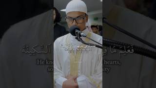 Yasser dossari imitation by Qari Younus Rahman  Surah Fath 1820 islam quran quranrecitation [upl. by Ahtiek]