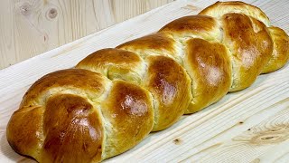 RECETTE DE BRIOCHE TRESSÉE ULTRA MOELLEUSE AU FROMAGE 🍞 Inratable et sans robot ✅ Deli Cuisine [upl. by Schnell]