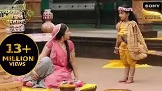 Yashoda क्यों है Kanha से नाराज़  Full Episode  Yashomati Maiya Ke Nandlala [upl. by Jat950]