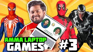 Tamilnadu Government Amma Laptop Games Part  3  Amma Laptop Games  Low SPEC PC Games mrkk [upl. by Akcinat]