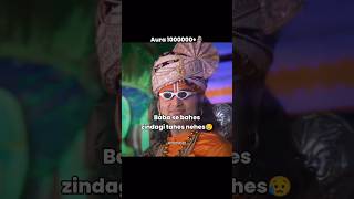 Baba se behas zindagi tehas nahas 🤣😅   shorts funny memes [upl. by Vidovik215]