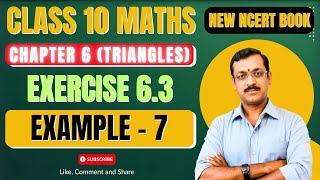 NCERT Maths Class 10 Chapter 6 Triangles  Triangles  Example 7 [upl. by Ynoyrb]