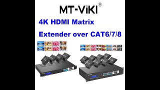 4x4 8x8 HDMI Matrix Extender over CAT 678 LAN Cable [upl. by Mickey]