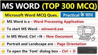 300 MS Word MCQ Questions and Answers  MS Word Shortcut Keys with Practical [upl. by Trudie601]