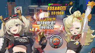 BURNICE PIPER DISORDER  Shiyu Defense 17  Zenless Zone Zero [upl. by Vasya]