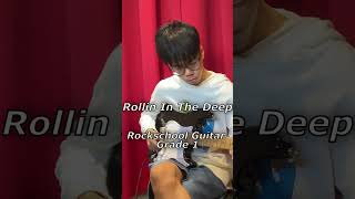 Rollin in the deep Rockschool Grade 1 Guitar  Guitar Cover  Brayden [upl. by Zellner]