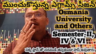 Degree Exams Updates Osmania University and others oudegreeexams [upl. by Llehcal]