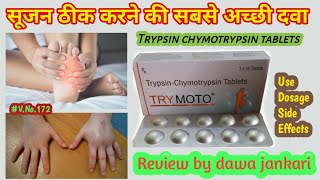 Trypsin chymotrypsin tablets use in Hindi  chymoral forte tablet Trymoto tablet DawaJankari [upl. by Lindsley642]