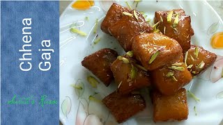 Holi special recipe  Chhena Gaja छेना गाजा bangali sweet dish odia recipe [upl. by Bernat402]