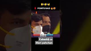 kabaddilover ilovekabaddi kabaddi youtudekabaddi kabaddifanclub [upl. by Amorette]