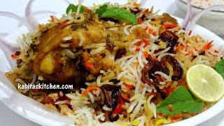 Chicken Dum BiryaniHyderabadi Chicken Dum Biryani Step by StepChicken Biryani Restaurant Style [upl. by Agnella480]