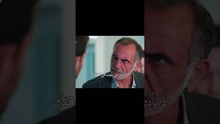 حبيت كورشات امسكونيي😂🤏مسلسل حكاية ليلة الحلقة 10 مسلسلاتتركية biraskhikayesi حكايةليلة [upl. by Kyred73]