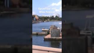 Epcot Food and Wine Festival Morocco disney morocco epcotfoodandwine [upl. by Den]