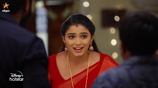 Thangamagal  20th to 23rd March 2024  Promo [upl. by Darcia927]