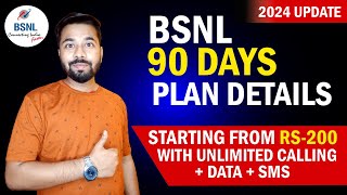 Bsnl New 90 days 3 Months plans 2024 l Bsnl 84 Days Plans  Bsnl 209 plan details  Bsnl 599 plan [upl. by Langille]